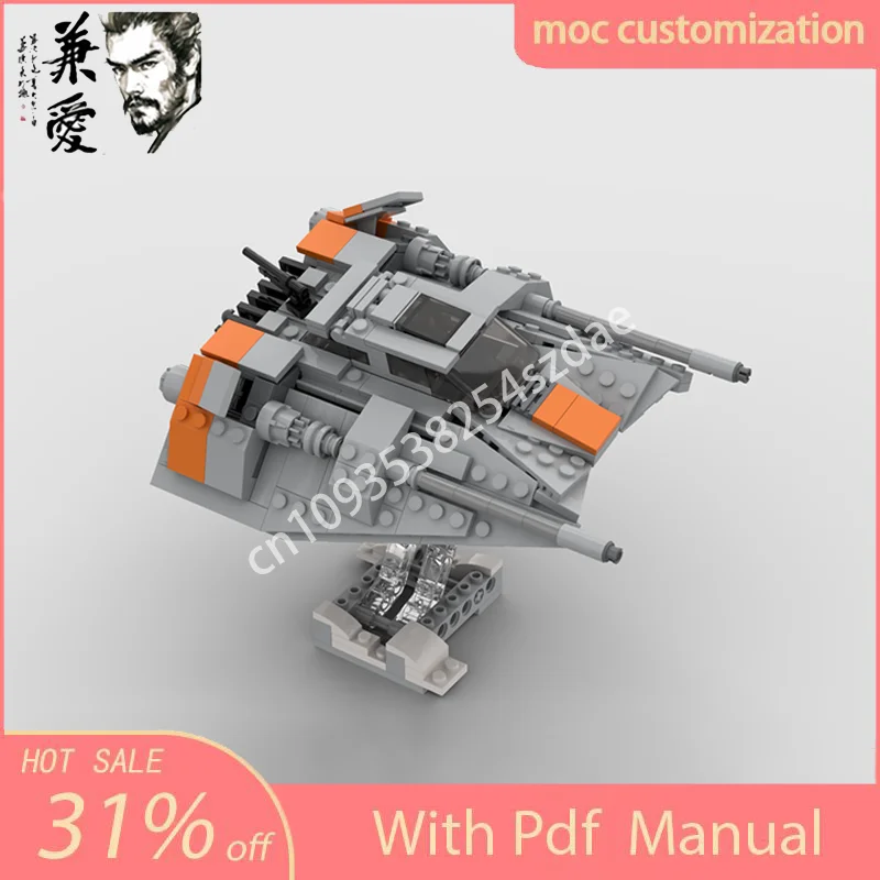 

453 шт., серия Starbattle-Incom Airspeeder-Hoth Rebel Snowspeeder, настольное издание, креативное здание, подарки на день рождения своими руками, игрушки