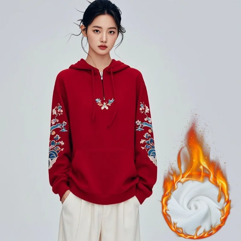 Velvet Thickened Autumn and Winter High-end Casual Loose New Chinese Style Retro National Style Red Sweatshirt Jacket