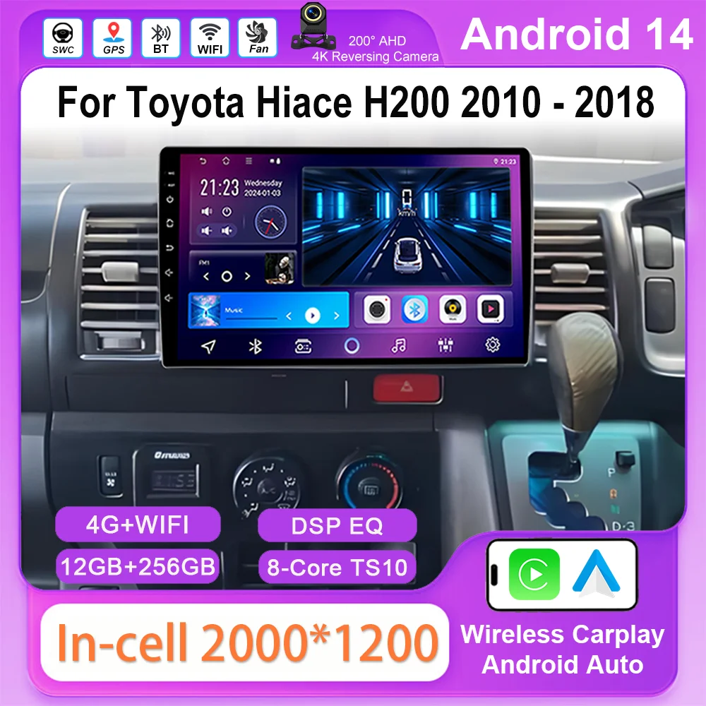 

Автомобильный радиоприемник для Toyota Hiace H200 2010-2018 RHD, авто GPS-навигатор, мультимедийный Android Auto Carplay NO 2Din DVD 4G