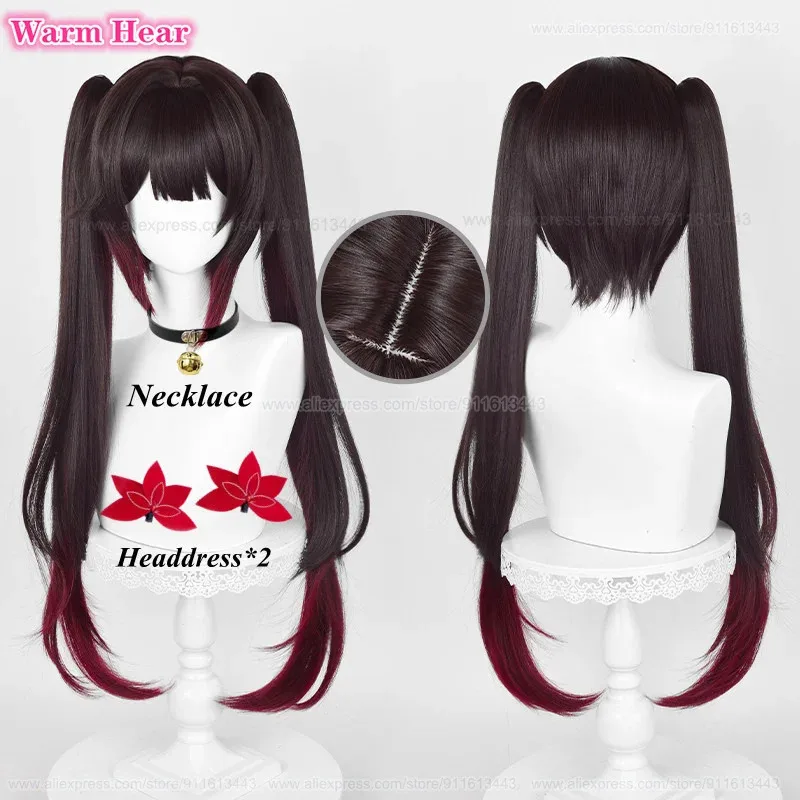 72cmロング スパークル合成ゲームHSRミックスカラーグラデーションコスプレ耐熱ファイバーハロウィンパーティーウィッグ+ウィッグキャップ