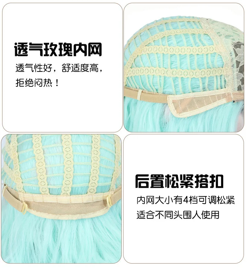 Game Azur Lane Dead Or Alive 5 Ultieme Marie Rose Cosplay Pruik 65Cm Lange Dubbele Paardenstaart Marie Rose Vrouwen Cosplay Pruik Kerst