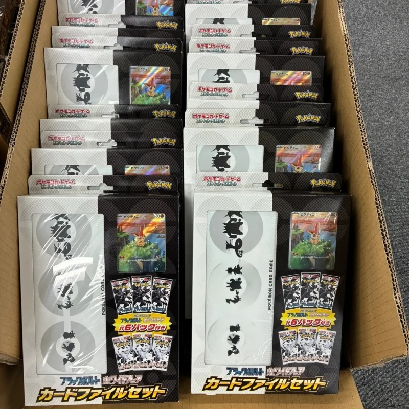 2025 حار 100% حقيقية PKM بطاقة التداول Ptcg القرمزي والبنفسجي 11 بطاقات مضيئة بيضاء النسخة اليابانية مفاجأة الهدايا