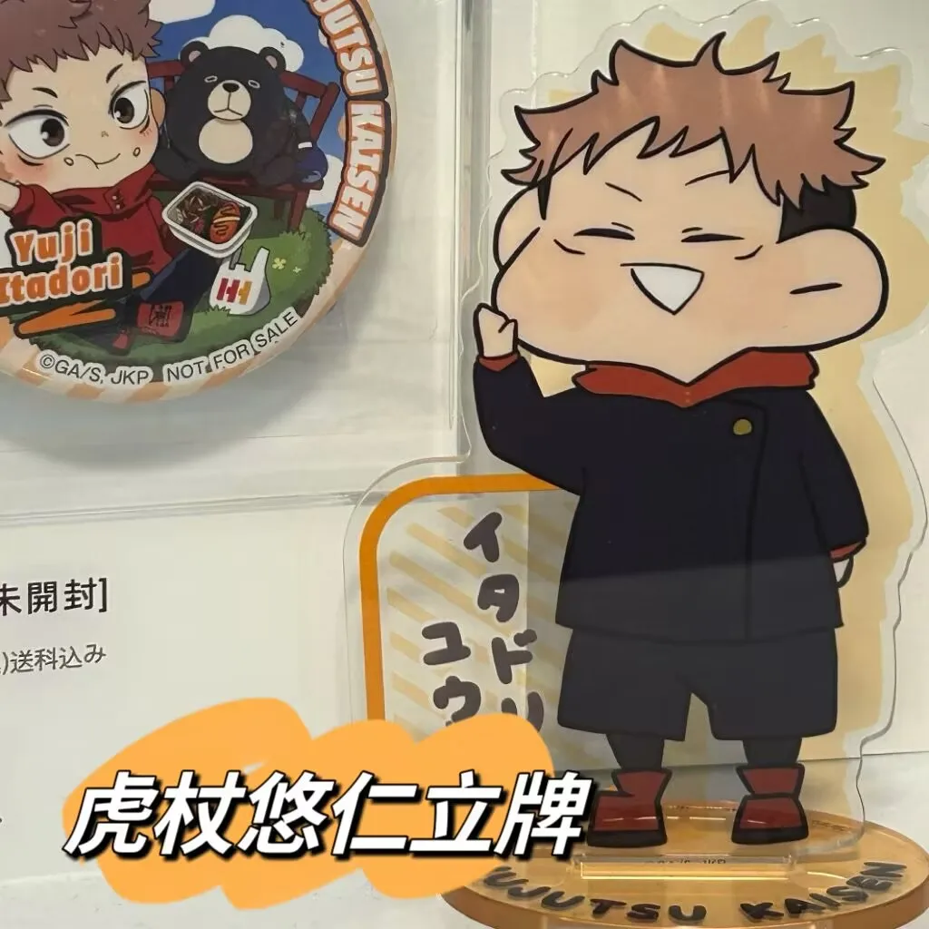 アニメ「呪術廻戦」と「椿の裕二」のスタンディ、アクリル製卓上装飾品、友達へのプレゼントに最適なスタンディングサイン