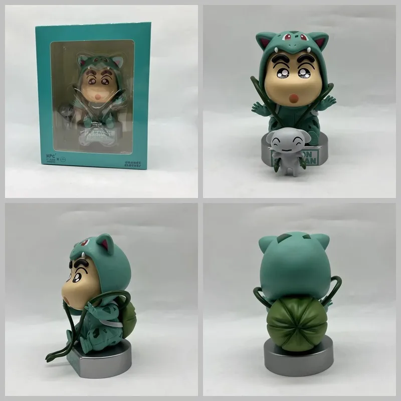 

14CM Nohara family's fantasy pet Crayon Shin-chan cos doll figure For Children's Gifts