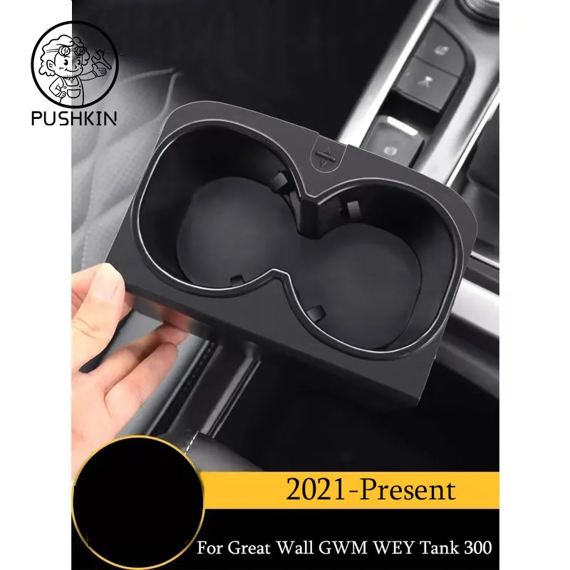 

For Great Wall GWM WEY Tank 300 20212022 2023 2024 Water Cup Holder Storage Box Non-toxic Tasteless Center Console Accessories