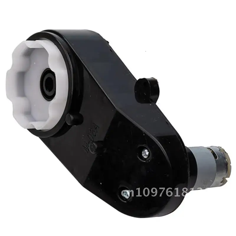 Рисунок 5 - Коляска, электромобиль