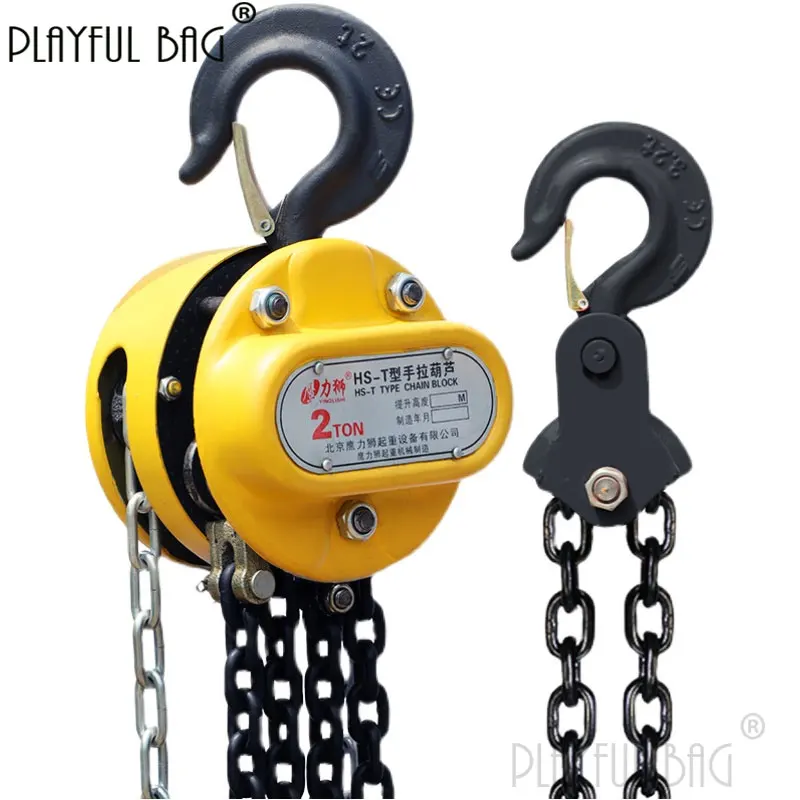 

Chain hoist 1 2 ton Gourd crane Small pulley circular crane manual reverse chain G80 lifting ZL207