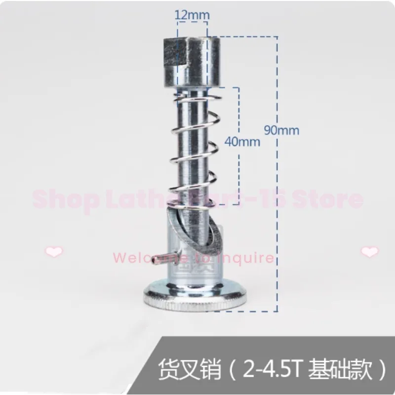 

Forklift Limit Pin Fork Pin 2-4.5T Suitable for Heli Hangcha Longgong