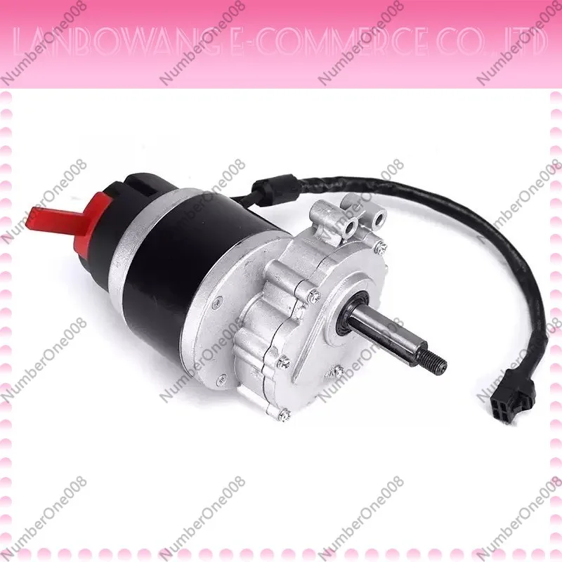 Suitable for DC Brushed Low-speed Secondary Deceleration Electric Wheelchair Motor