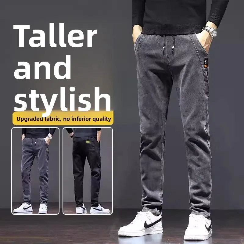 

Slim Fit Casual Jeans Men's Spring Autumn Wearable Trendy Brand High Street Straight Leg Long Pants Workwear Comfortable Stra...