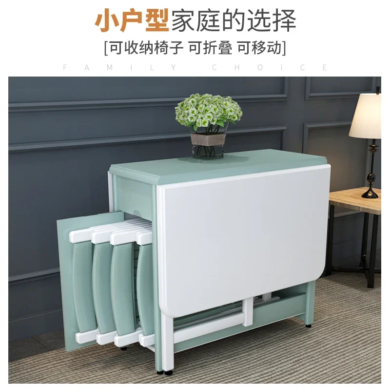 Table and chair combination simple modern rectangular multi-function table