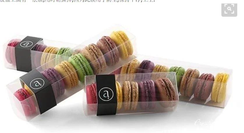 

10Pcs Clear Plastic Macaron Box Cake Macaroon Packing Box Transparent Baking Dessert Packaging Boxes