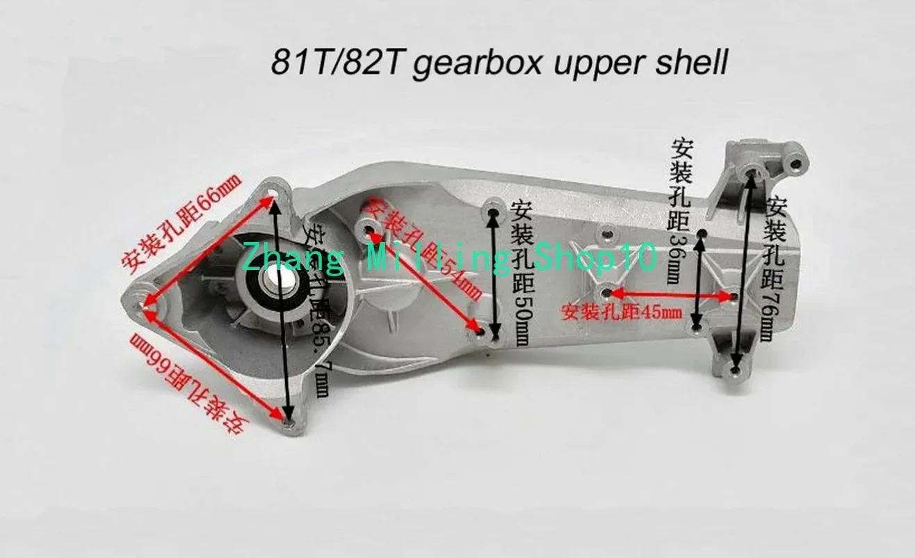 Cutter Gearbox Gear Housing Upper Protective Cover For STIHL HS81T HS82T Hedge Trimmer Accessories