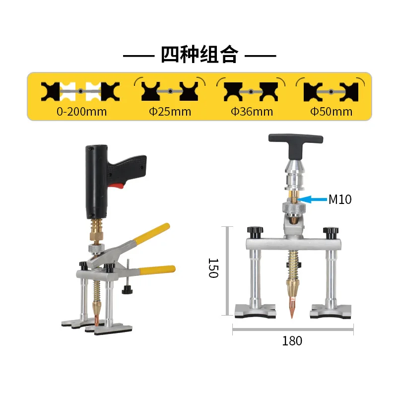 Sheet metal puller, data recovery Automotive depression repair tool Refinement spot welding quick repair device