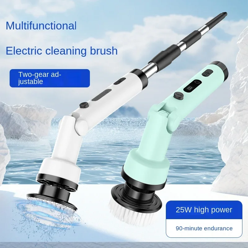 Long-Handle Multi-function Kitchen Cleaning Brush sets Home bathroom Scalable Cleaning Tool Electric Cleaning toilet Brush