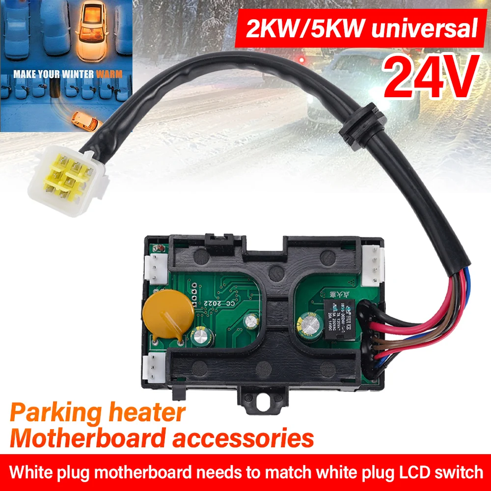 

24V 2-5KW Parking Heater Motherboard Universal LCD Display Control Panel White Plug Auto Heater Replacement Parts