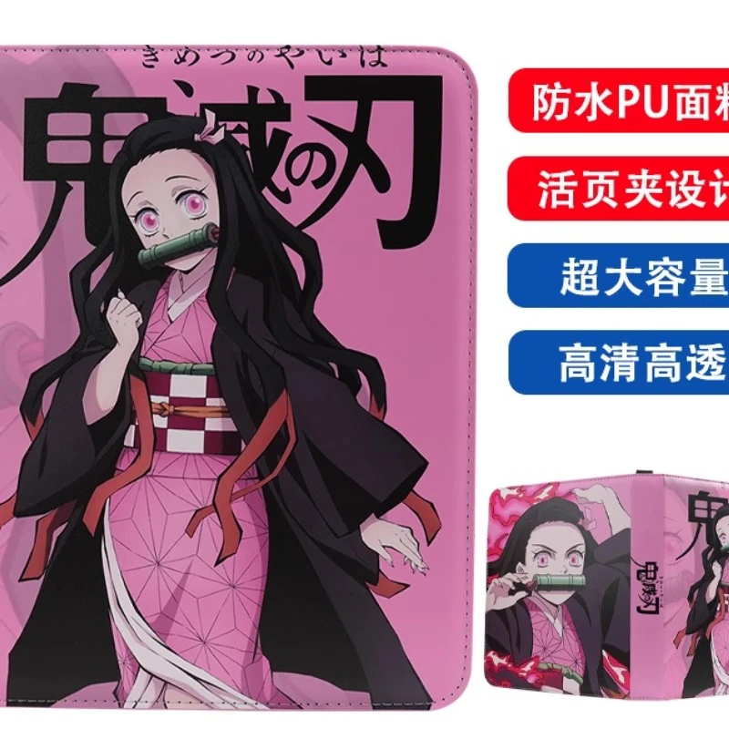 أنيمي الكرتون شيطان القاتل بو الجلود سستة فضفاضة ورقة تسعة شبكة سعة كبيرة مجموعة بطاقات فاخرة جمع