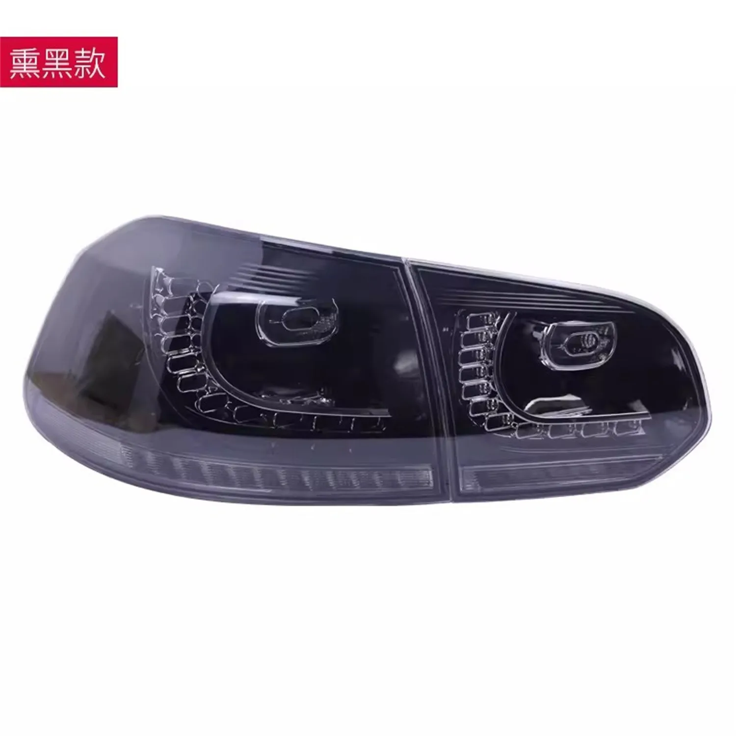 

Car Led Rear Lamp Taillight for Volkswagen Golf 6 6gti Modified R20 Brake Driving Reversing Lamp Turn Signal