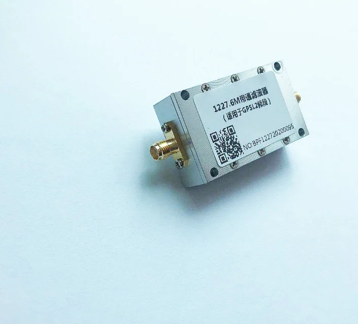 GPS Filter L2 Frequency Band Satellite Positioning 1227M Bandpass Filter GPS Anti-interference Filter