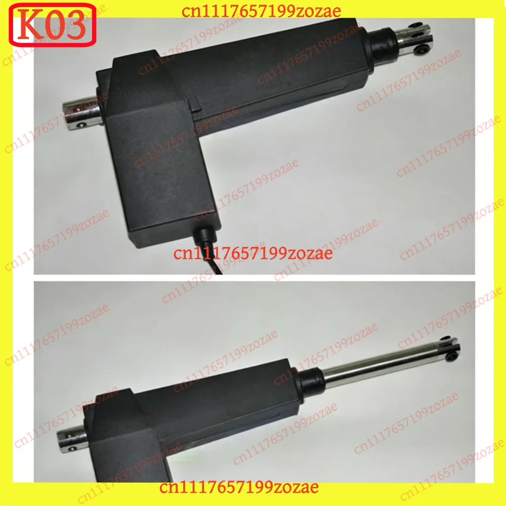 k03 150mm Stroke Linear Actuator 8000N 4000N 2000N 1000N DC 12V 24V Electric Push Rod Motor, Replacement Parts