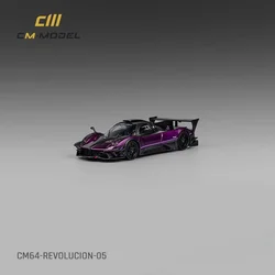 CM MODEL 1:64 Track Version Carbon Purple Diecast Model Car