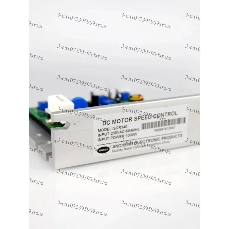 220V 25W Single Phase DC Gear Motor LINIX YN70-25 Mini Industrial Equipment Replacement Drive Motor