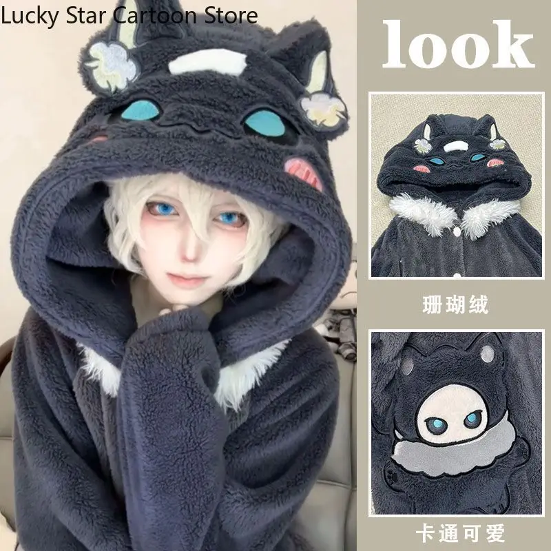 لعبة الهوية الخامس إيما وودز لوكا بالسا إيثاكوا مايك مورتون أنيمي تأثيري حلي الشتاء مقنعين ثوب النوم مجموعة هالوين المشجعين هدية