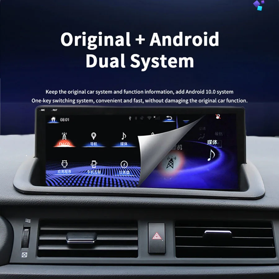 Android 13 For Lexus CT200H CarPlay Car Radio Stereo GPS Navigation Android auto Multimedia Player RHD 4G Qualcomm HD Screen