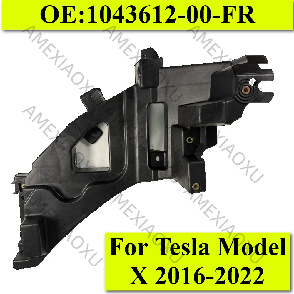 

Новый OE 1043612 -00-F 104357 -00-F Кронштейн опоры радиатора левый правый для Tesla Model X 2016-2022