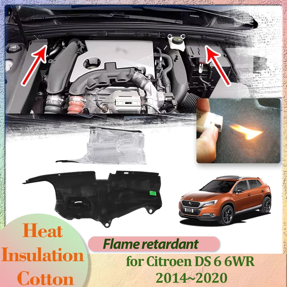 

Car Engine Mat for Citroen DS 6 6WR 2014~2020 Hood Cover Lower Insulation Liner Cotton Pad Soundproof Heat Thermal Accessories