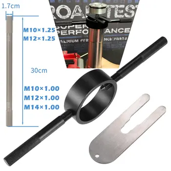 機車前叉保養工具組:前叉油位測量工具 + 前叉彈簧壓縮器 + 阻尼桿排氣工具 + 清潔毛巾 10 最佳銷售 摩托工具 - №6