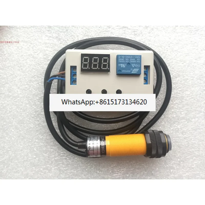 This versatile photoelectric sensor system features an integrated housing and NPN infrared switch for reliable object