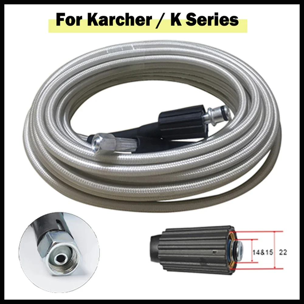 High Pressure Washer Hose Car Washer Water Cleaning Hose Cleaner Pipe M22 to M14 /15 for Karcher K2 K3 K4 K5 K6 K7 Car Wash