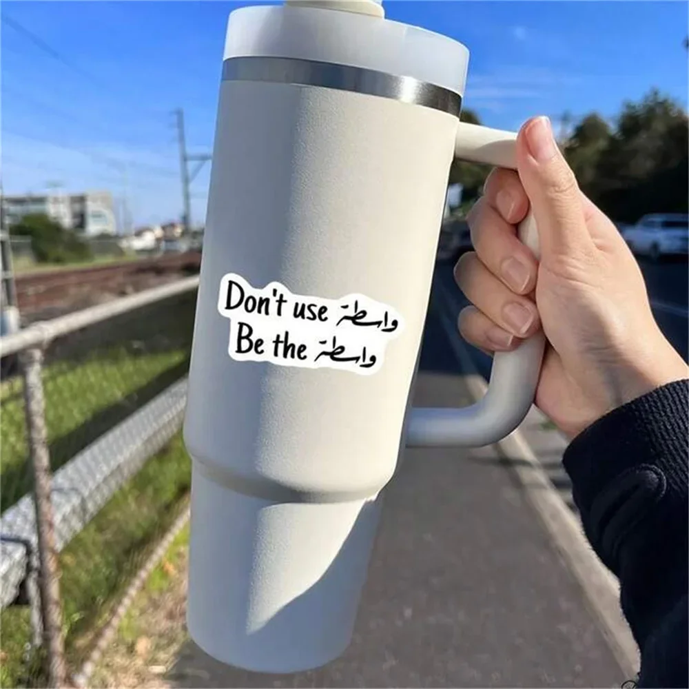10 PCS “Inspirational Arabic - English” Motivational Themed Sticker With Bilingual Text Laptops Water Bottles Positivity Seekers