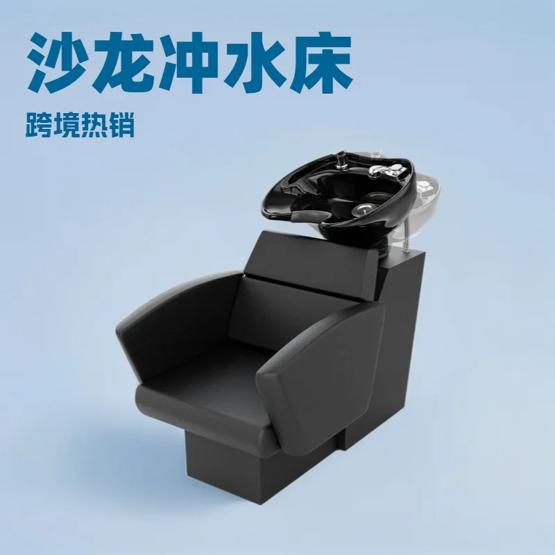 

Barber shop high-grade ceramic deep basin shampoo bed hair salon special semi-lying simple flush bed
