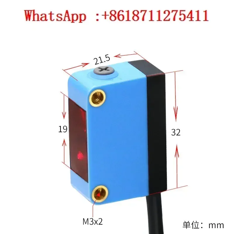 Bar light KGS series detects porous circuit board mesh and large area diffuse reflection photoelectric switch sensor