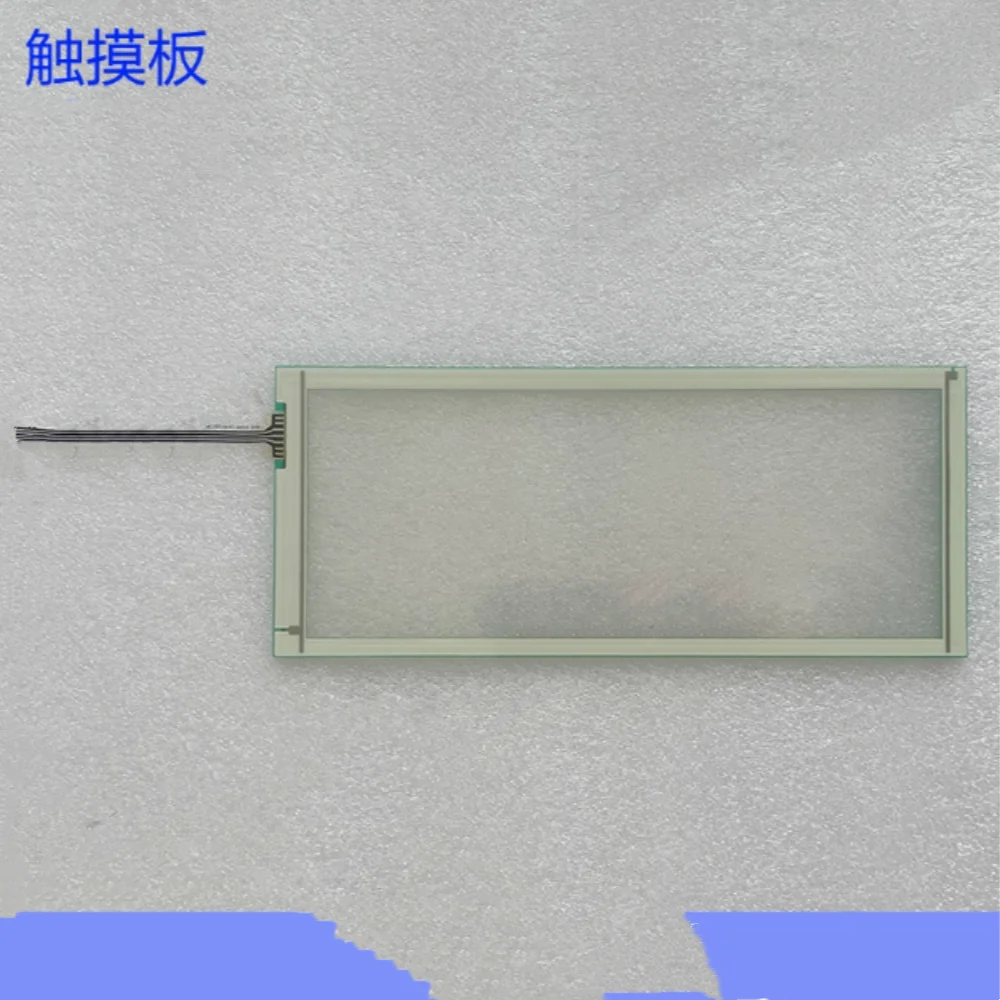 

N010-0556-X461/01 Touchpad protector