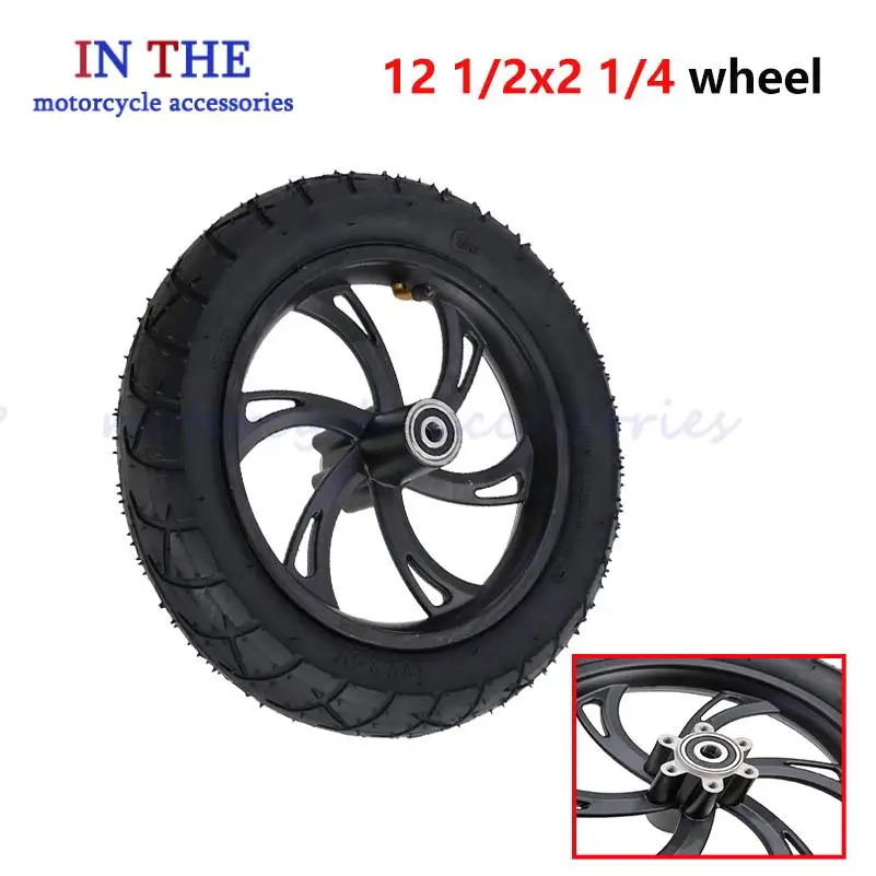 

Внутренняя камера для шин 12 1/2X2 1/4 для электросамокатов, велосипедов, складных велосипедов, аксессуары для электровелосипедов