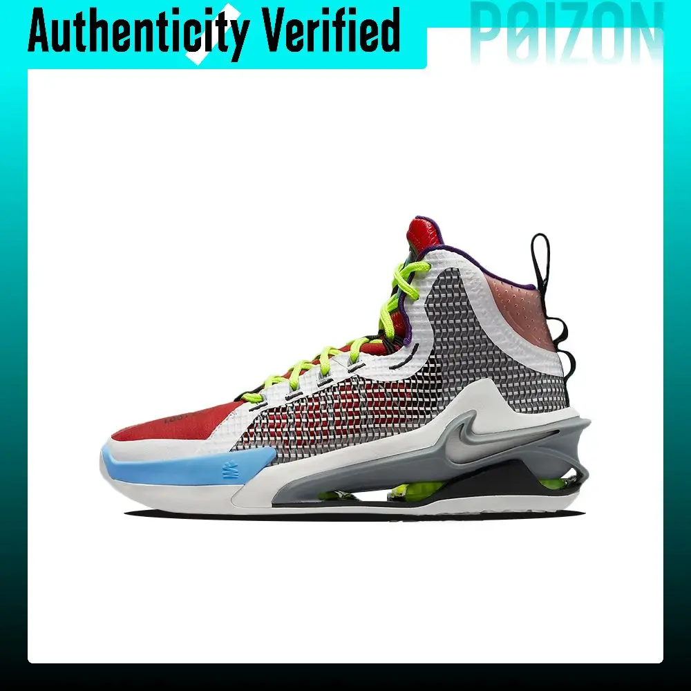 Nike Air Zoom G.T. Jump 1 Basketball Shoes Men's High-top Gray/Red/White/Yellow CZ9907-100