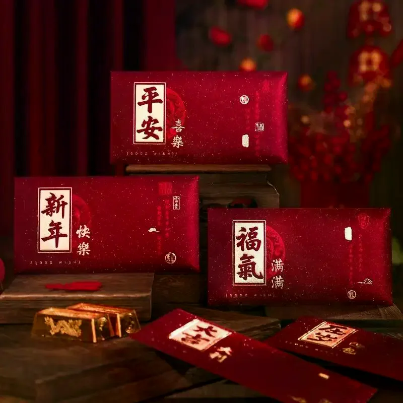 6Pcs/Pack Chinese Red Envelope New Year Spring Festival Children Lucky Money Envelopes Birthday Marry Red Packet Gift Red Bag