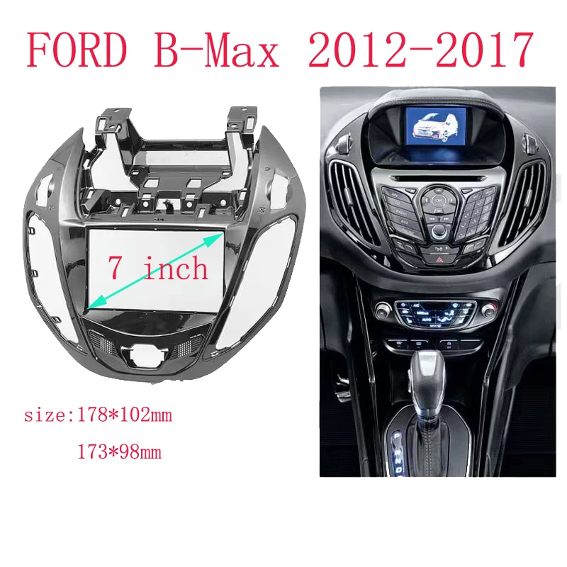 HAOCHEN Car Radio Fascia Frame For Ford B-MAX UV Black Refitting In Dash Mount Kit Audio Panel Auto Stereo Trim Kit 7 INCH 2 Din