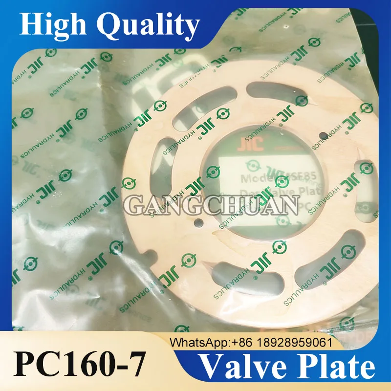 high quality pc160-7 valve plate for komatsu excavator pc160-7 swing motor valve plate