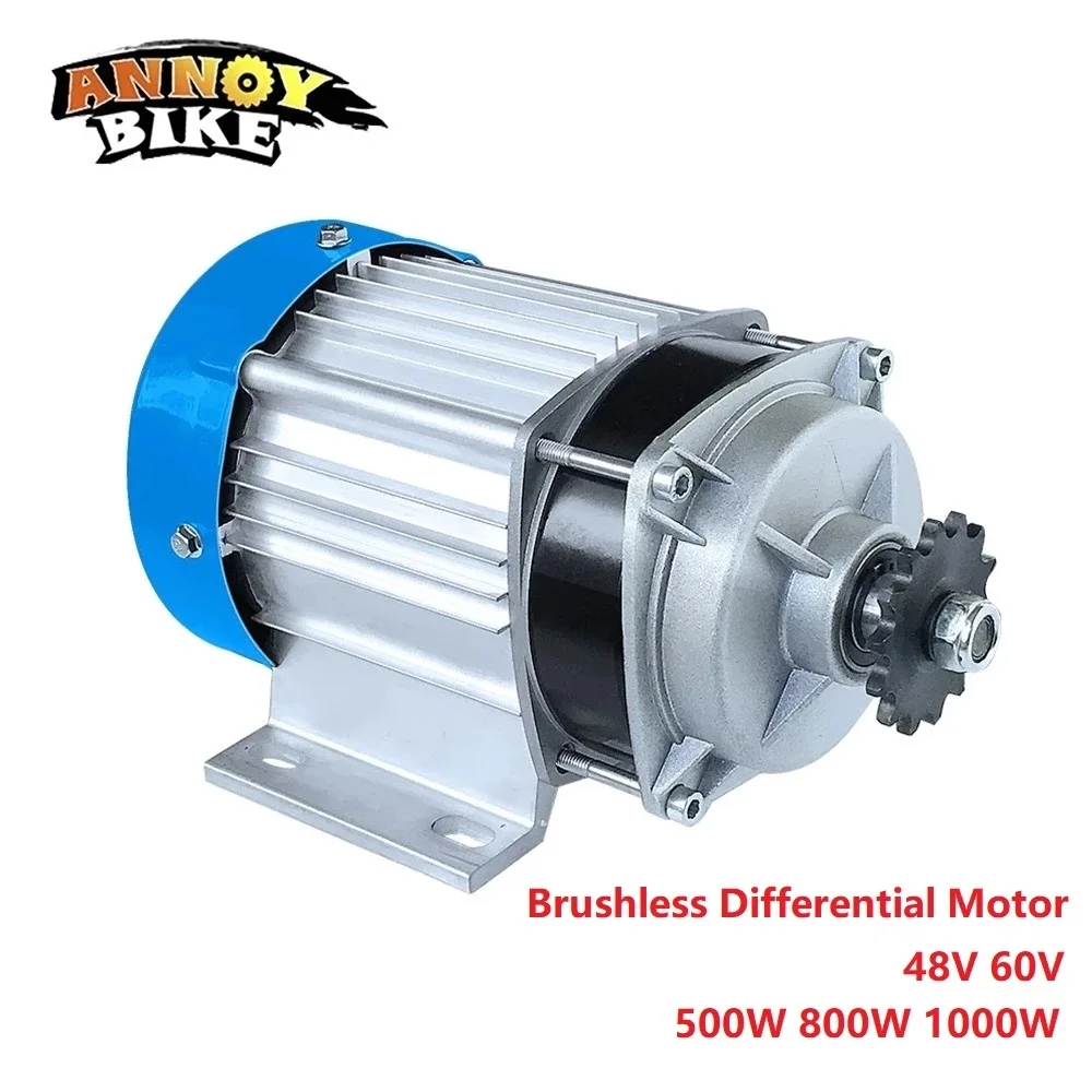 Bezszczotkowy silnik różnicowy o dużej prędkości 48 V 60 V 500 W 800 W 1000 W Silnik prądu stałego Elektryczny silnik trójkołowy Mini silnik samochodowy