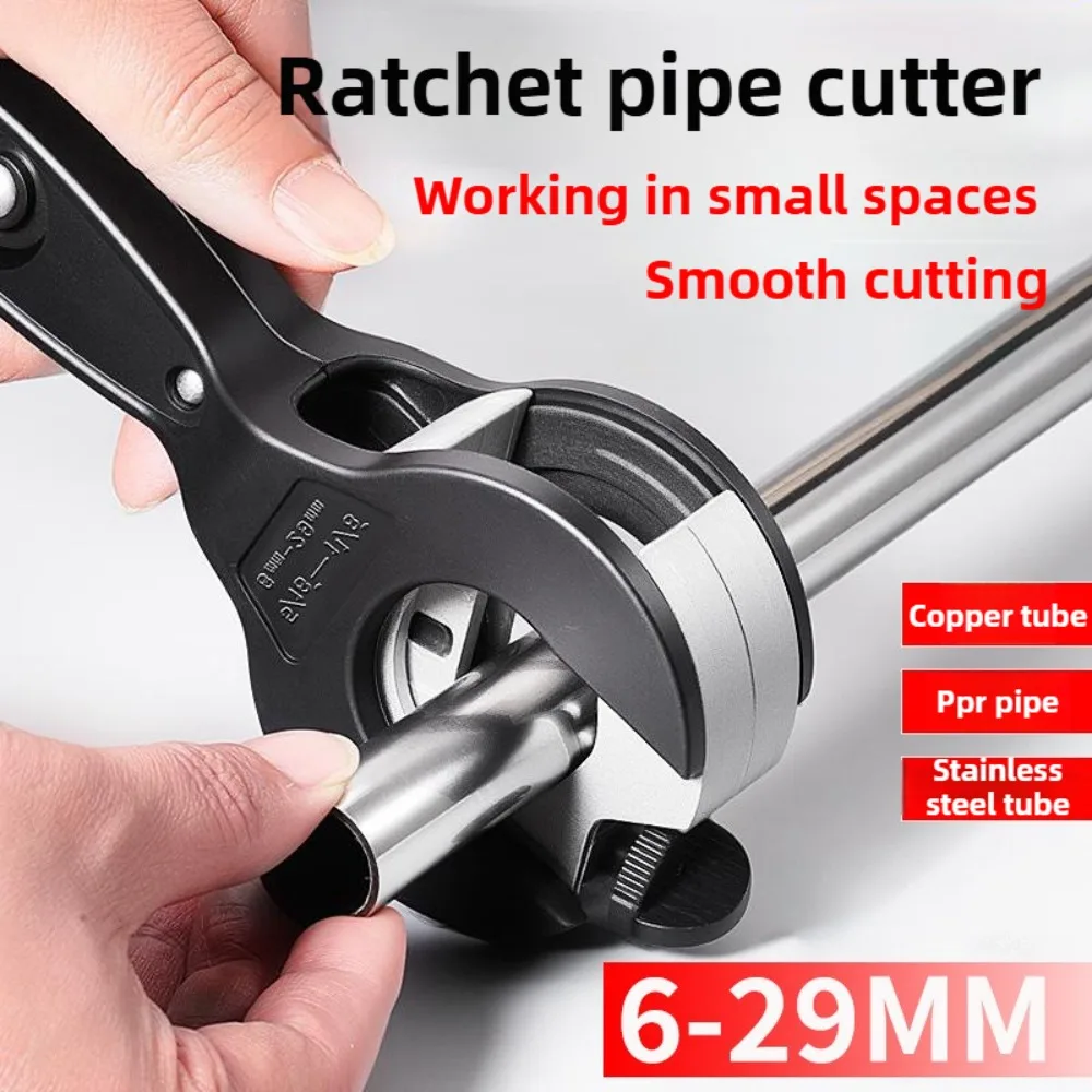 

Stainless Steel Copper Pipe Cutter Ratchet Type 8-29mm Quick Cutting Hand Tool For Aluminium PU PP Hose