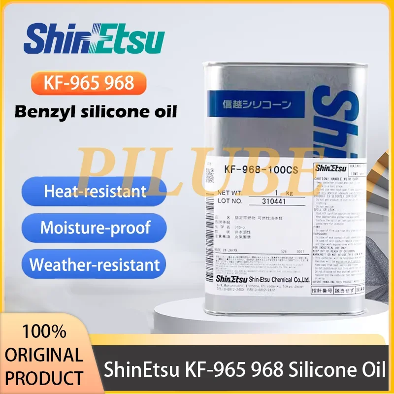 ShinEtsu KF-965 KF-968 100CS Silicone Oil for Lubrication and Protection, High and Low Viscosity Original Product