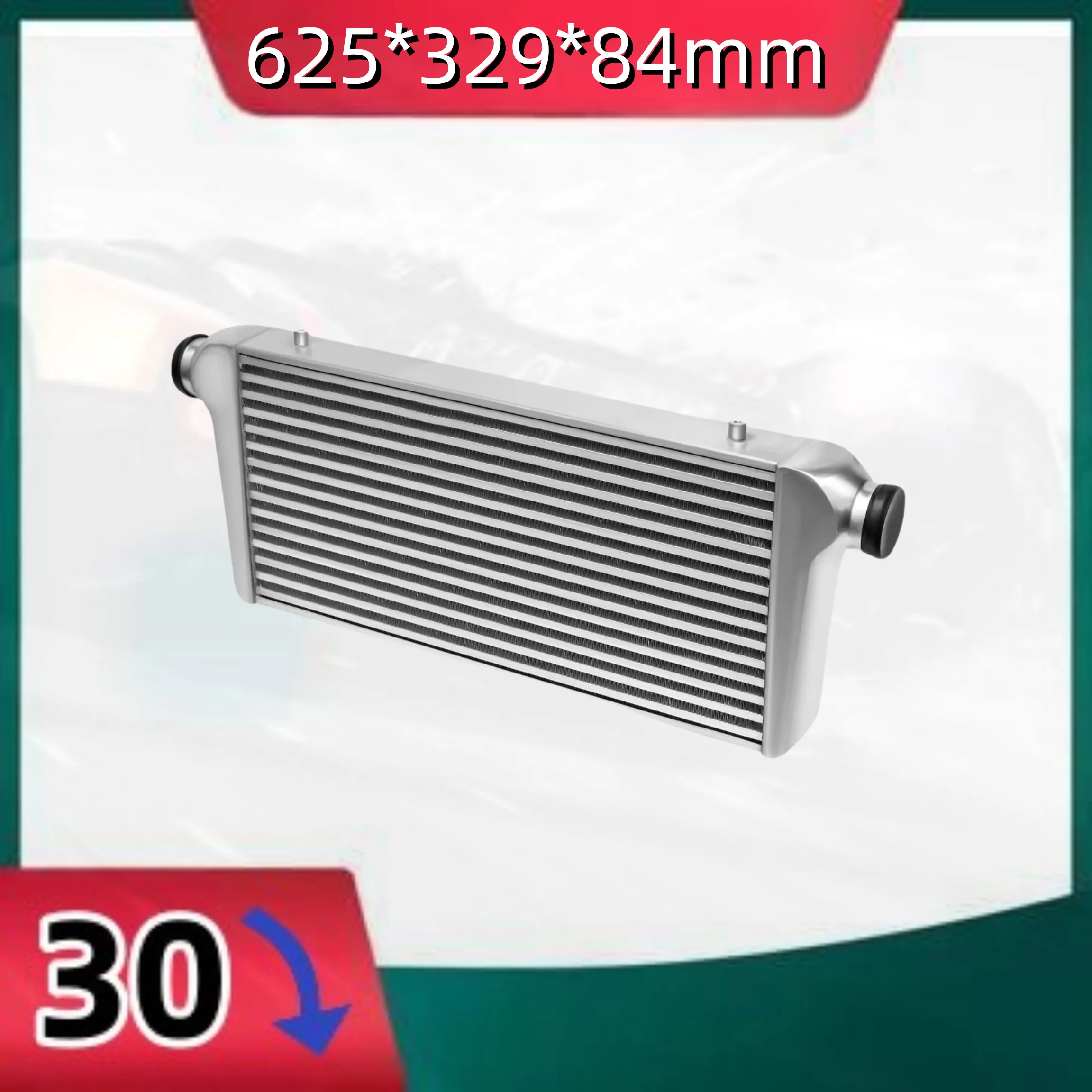 

Universal Front Mount Aluminum Intercooler 625*329*84mm ,74.5mm Inlet/Outlet High Flow Light Weight Turbo Super Charger System