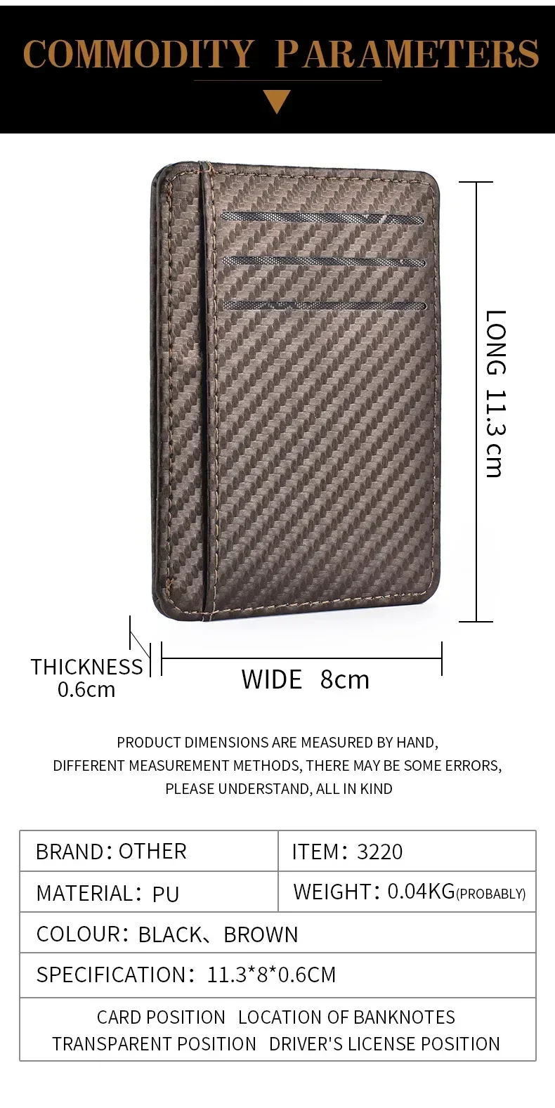 RFID Blocking Credit Card Holder Portable Leather Wallets for Lotus Emira Envya 3-Eleven Esprit Eterne Elite Car Accessories