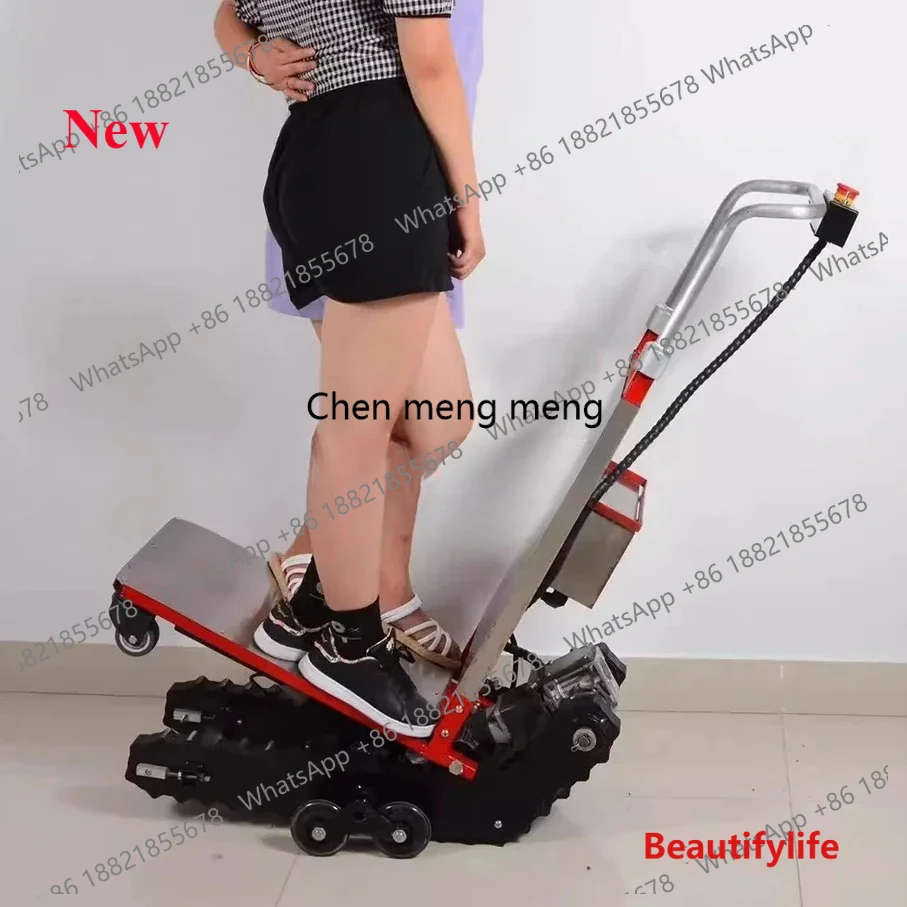 A55 Tracked Tank Electric Stair Climbing Vehicle 400KG Cargo Mute Handling Cart Crawler-type Up and Down Stair Climber Hand Trol