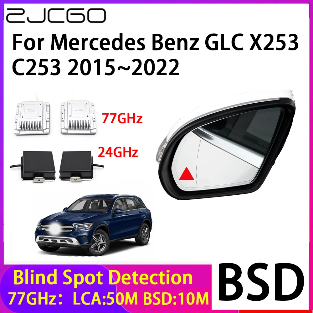 

ZJCGO Car Blind Spot Detection BSD Mirror Rear Radar Detection System for Mercedes Benz GLC X253 C253 2015~2022