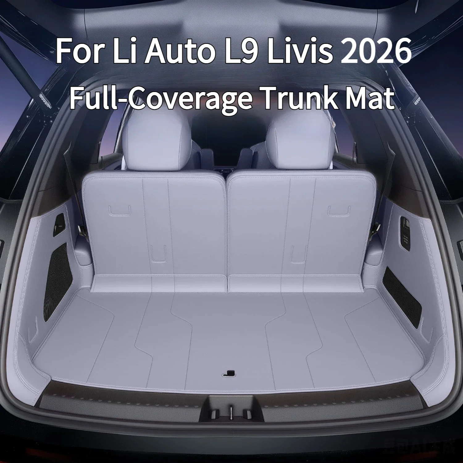 Cargo Liner For Li Auto L9 Livis / Lixiang L9 Livis 2026 Full-Coverage Trunk Mat Leather Waterproof Wear-Resistant Trunk Mat